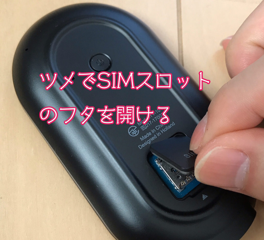 売り切り価格】ポケトーク TT-101+SIM 21ヶ月の+tamkeencare.com